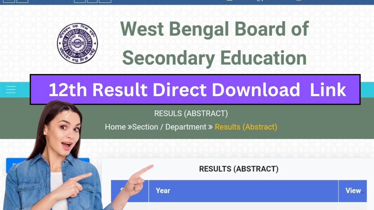 West Bengal HS Result