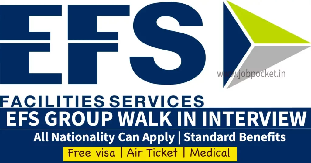  EFS Latest Interview Updates 2025