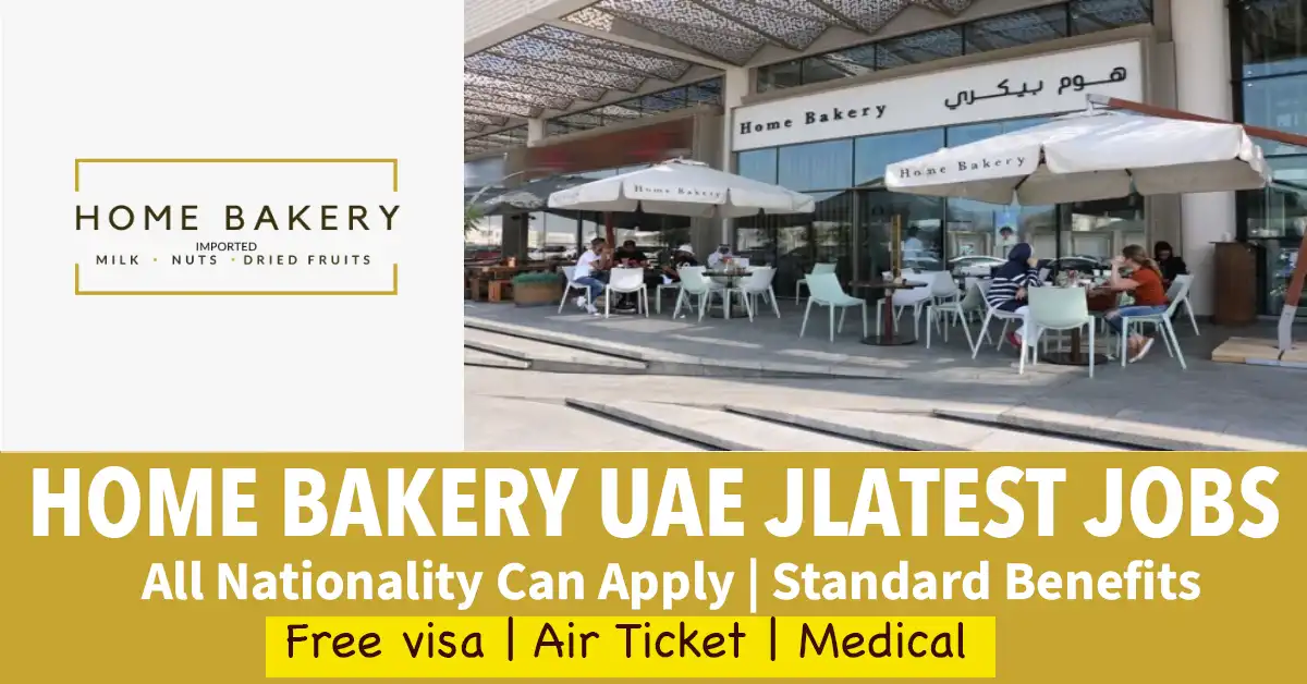 Home Bakery Latest Job Notifications 2025